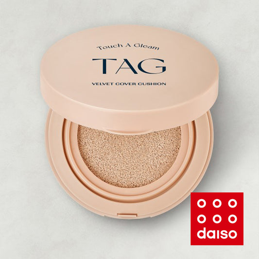 Daiso [TAG] velvet cover cushion 15g nude light