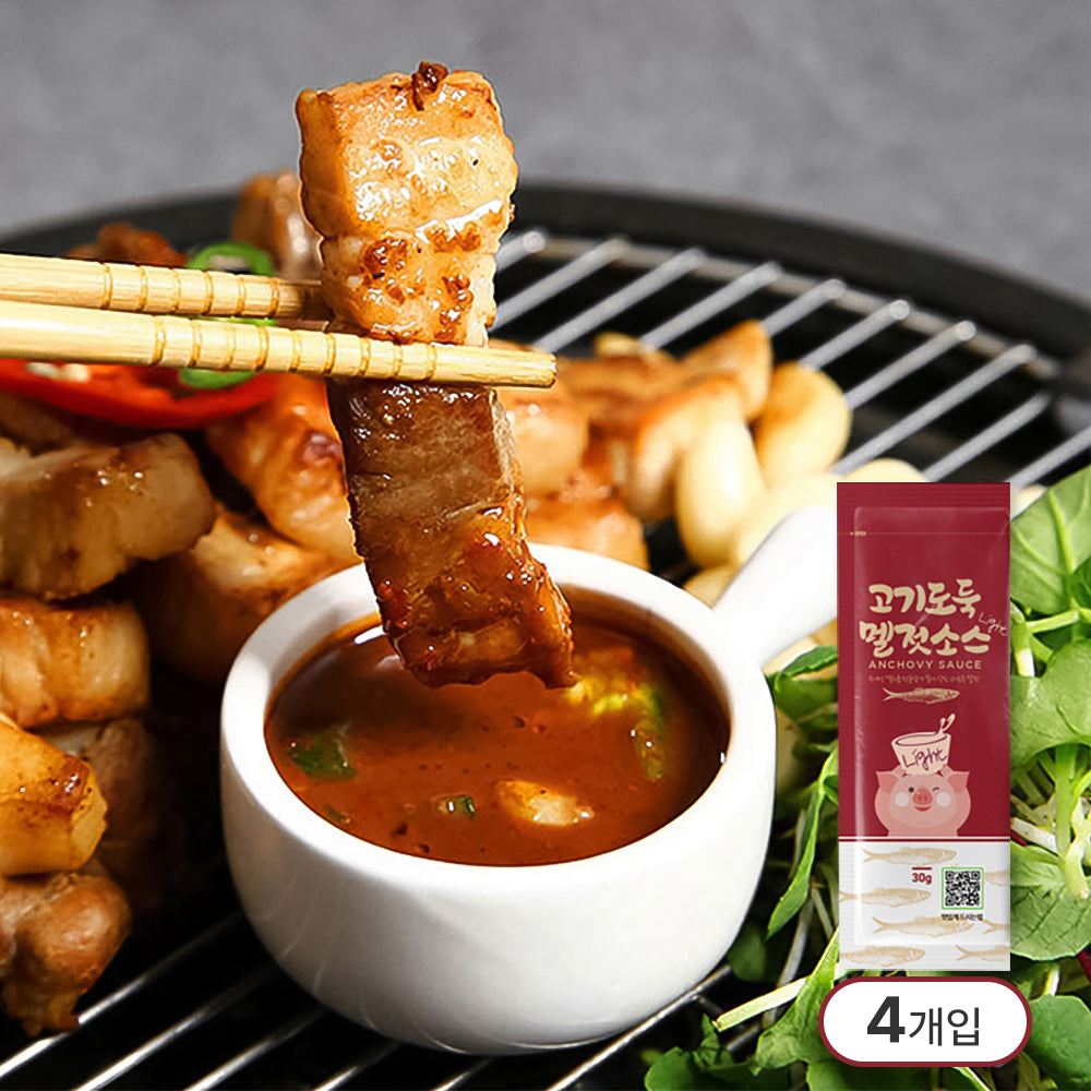 [NEW] Meat thief anchovy sauce 1set 30g*4ea total 120g / 0.26lb