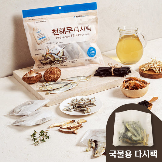 Korean ingredients ONLY, dashi pack for soup 150g / 0.33lb