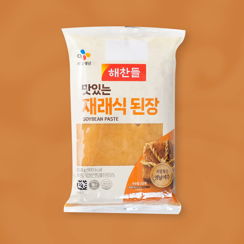 [NEW] Less musty smell, delicious korean soybean paste 300g / 0.66lb