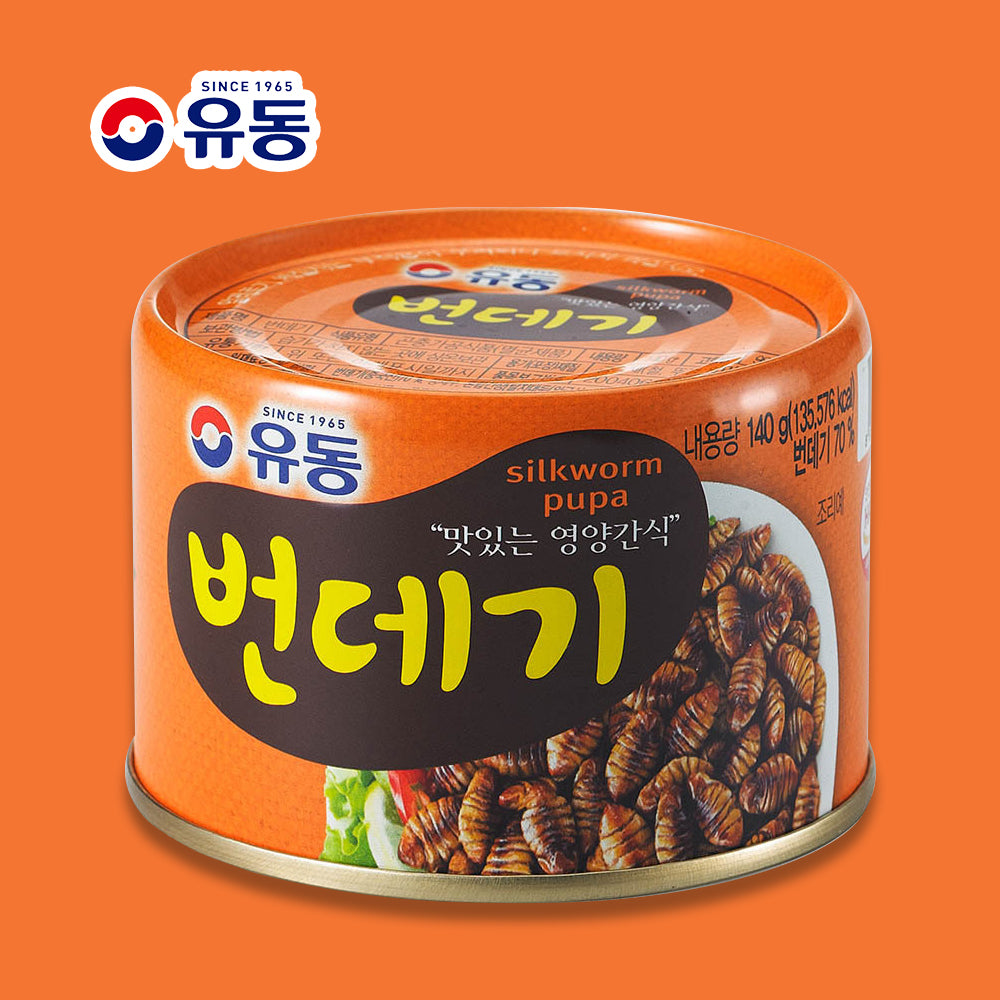 Canned silkworm pupa 130g / 0.29