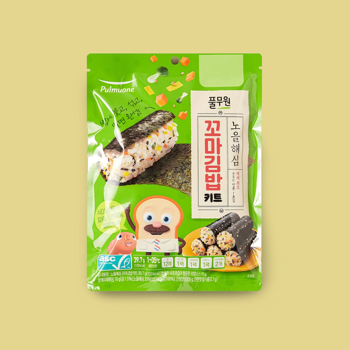 Petit size kimbap DIY kit 39.7g / 0.09lb