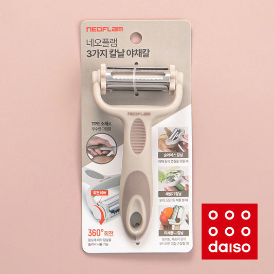 [Kitchen] Daiso 3 types blades in 1 - Y peeler