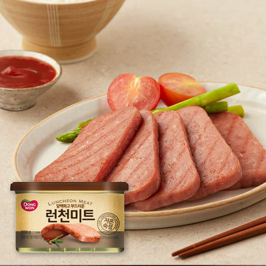 [NEW] Luncheon meat 200g / 0.44lb