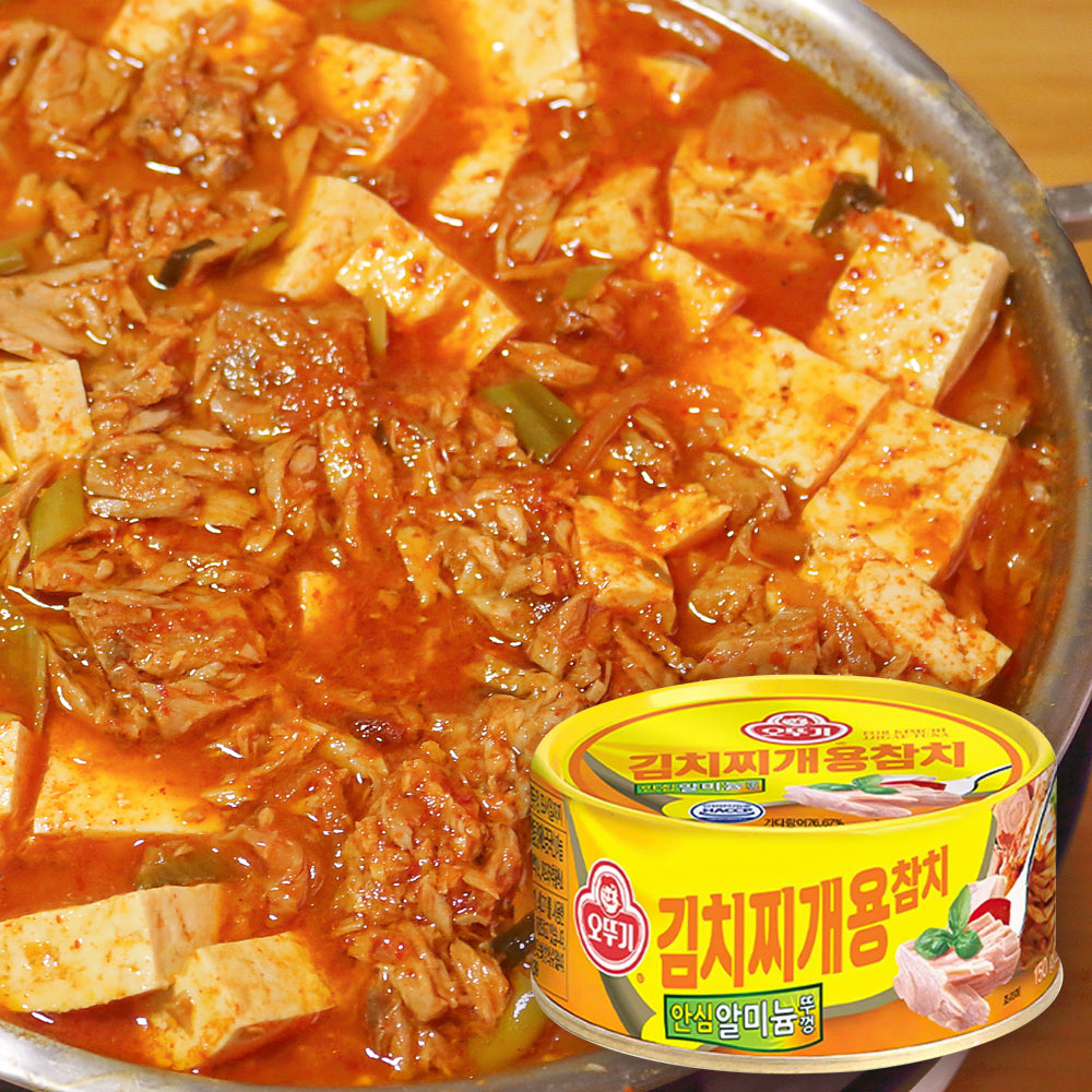 Canned tuna, perfect for Kimchijjigae 100g / 0.22lb