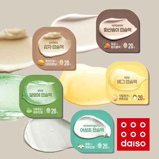 Daiso Easy & Clean Facial Pack Capsule Set (Random 2EA)