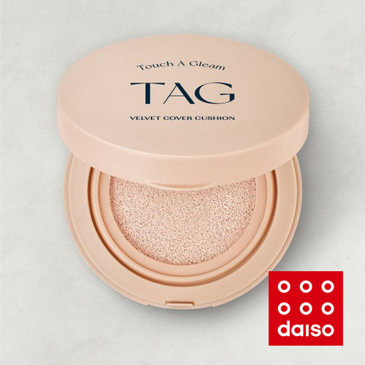 Daiso [TAG] velvet cover cushion 15g pale light