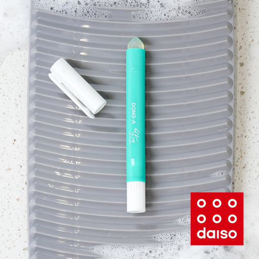 [Laundry] Daiso Strain remover stick