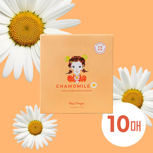 Mask Pack with Collagen Patch [Chamomile] (10EA/box)