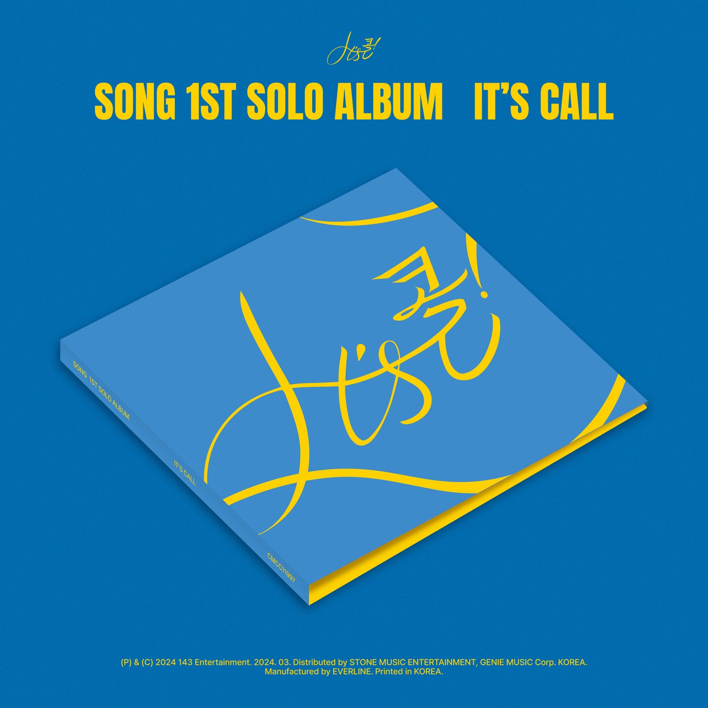 SONG - It's call!