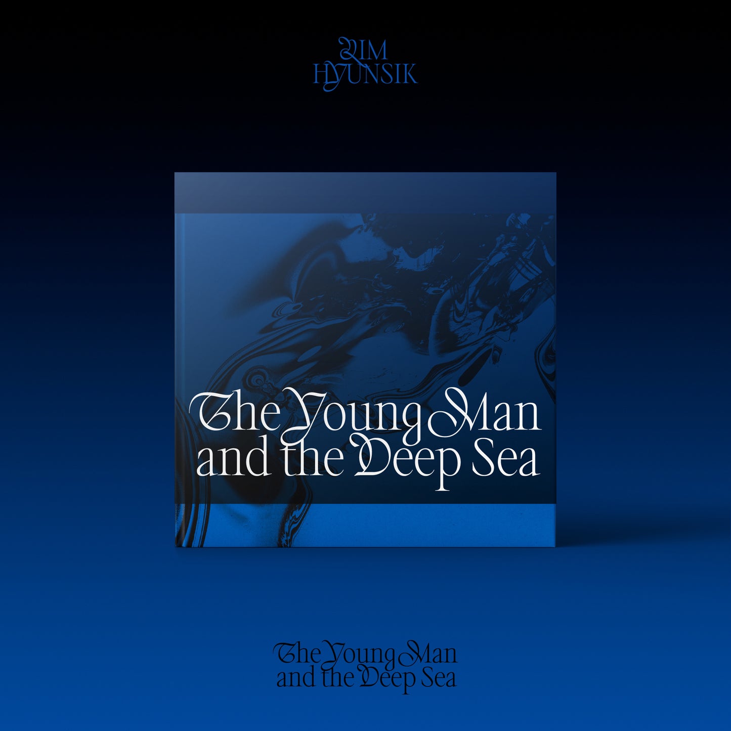 Im Hyun-sik - The Young Man and the Deep Sea