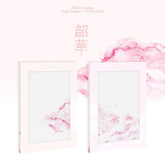 EPEX - 1st Album 소화(韶華) 1장 : 청춘 시절 (The First Piece ver. / Second Piece ver.)