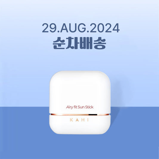 Airy Fit Sun Stick (to be shipped sequentially on 29,AUG)