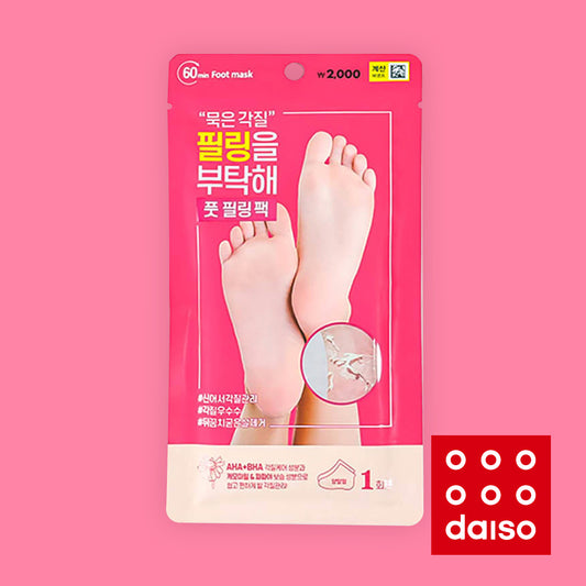 Daiso Foot Care Mask [Peeling] (1 pair)