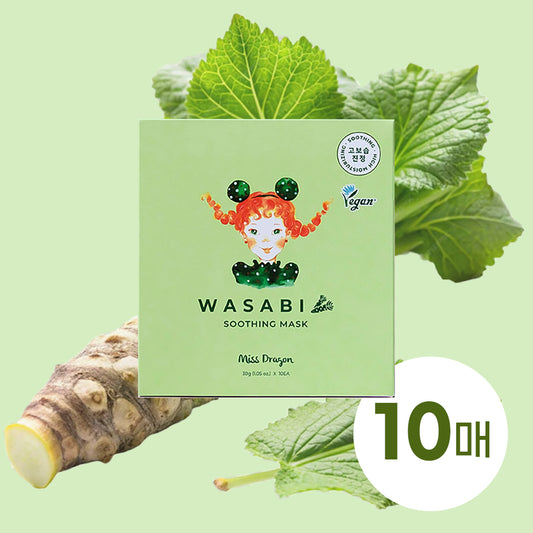 Soothing Mask [Wasabi] (10EA/box)