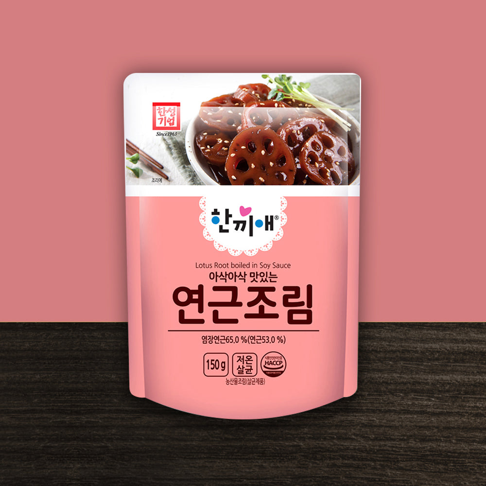 [NEW] Soy sauce braised lotus loot 150g / 0.33lb